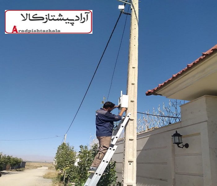 نصب دوربین مداربسته درمشهد