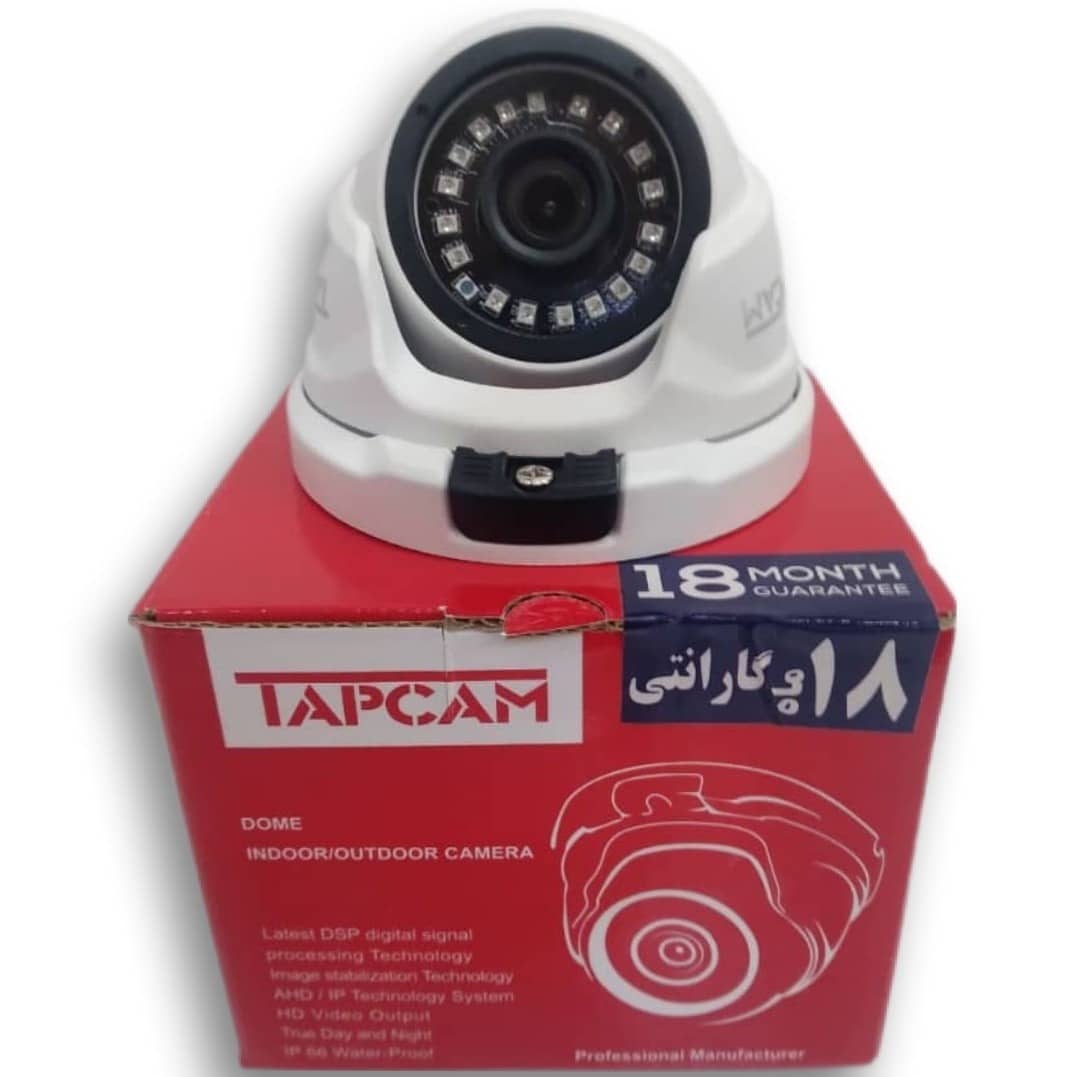 نصب دوربین مداربسته در مشهد توسط تیم متخصص