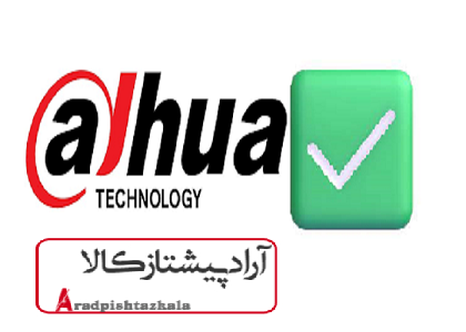 دوربین مداربسته داهوا