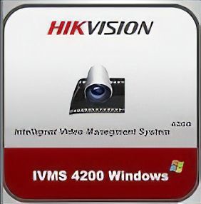 نم افزار انتقال تصویر هایک ویژنIMS4200