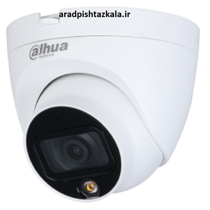 فروش دوربین مداربسته داهواDAHUA-HAC-HDW1509TLQP-A-LEDدر مشهد