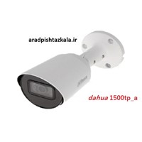 خرید و قیمت دوربین مداربسته داهوا  مدل DAHUA DH-HAC-HFW1500TP-A مشهد