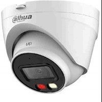 خرید و قیمت دوربین داهوا IPC-HDW1439V-A-IL