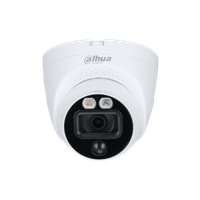خرید وقیمت دوربین مداربسته داهوا مدلDH-HAC-ME1200EQP-L مشهد