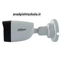 خرید و فروش دوربین مدار بسته داهوا DAHUA DH-HAC-HFW1500CP-A در مشهد