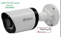 خرید و قیمت دوربین مداربسته برایتون مدلUVC64B17 مشهد
