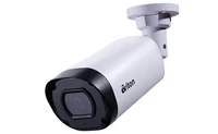 خرید و قیمت دوربین مداربسته برایتون مدلUVC85B29R در مشهد.