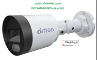 خرید و قیمت دوربین مدارسته برایتون مدل93B1AR-MC16(2.8mm)