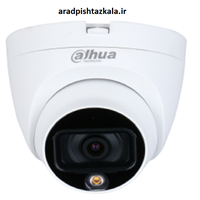 قیمت و فروش دوربین داهواDAHUA-HAC-HDW1209TLQP-A-LED مشهد