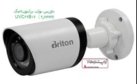 خرید و قیمت دوربین مداربسته برایتون مدلUVC62B17 (2.8mm) مشهد