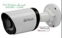 خرید و قیمت دوربین مداربسته برایتون مدلUVC62B17 (3.6mm)مشهد