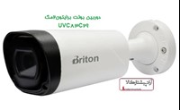 خرید وقیمت دوربین مداربسته برایتون مدلUVC83C29