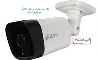 خرید وقیمت دوربین مداربسته برایتون مدلUVC85B33