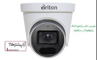 خرید وقیمت دوربین مداربسته برایتون مدلUVC101T9AQ-L